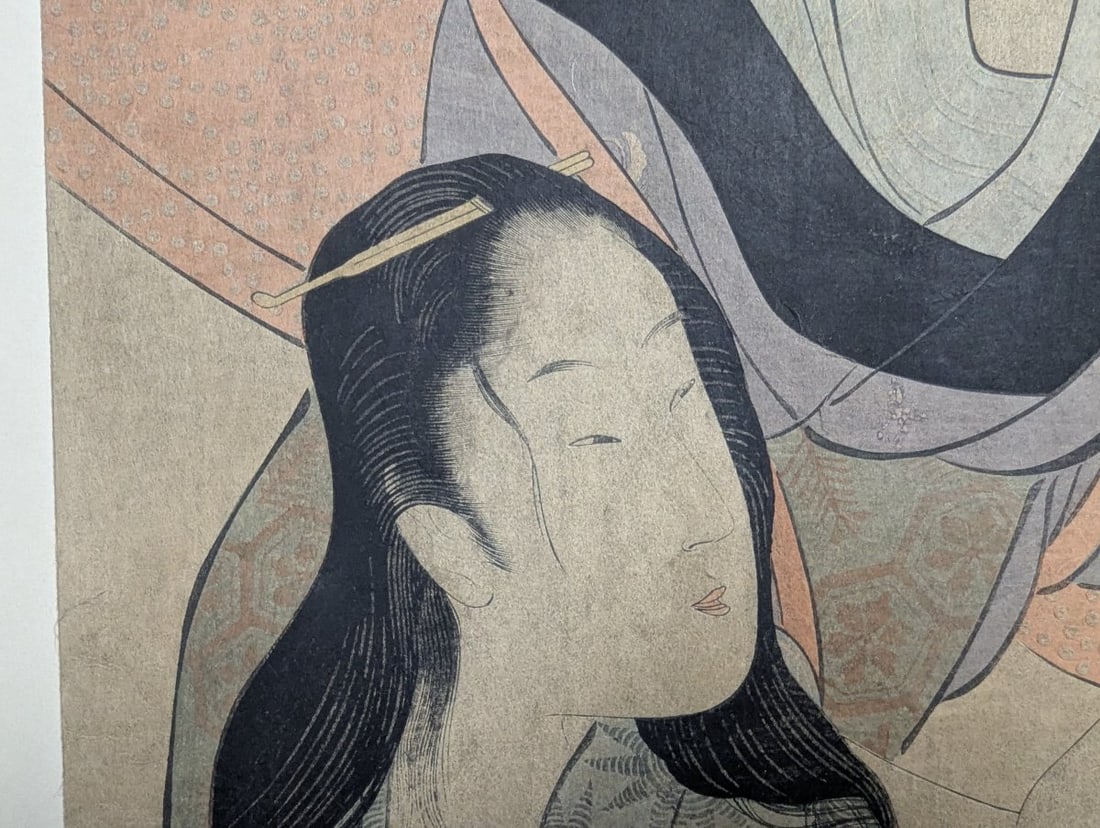 Japanese Woodblock Print Reproduction after Kitagawa Utamaro, 'Hairdressing' (Kamiyui) - 7