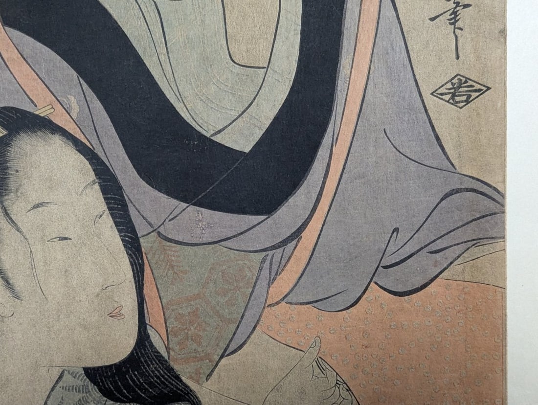 Japanese Woodblock Print Reproduction after Kitagawa Utamaro, 'Hairdressing' (Kamiyui) - 8