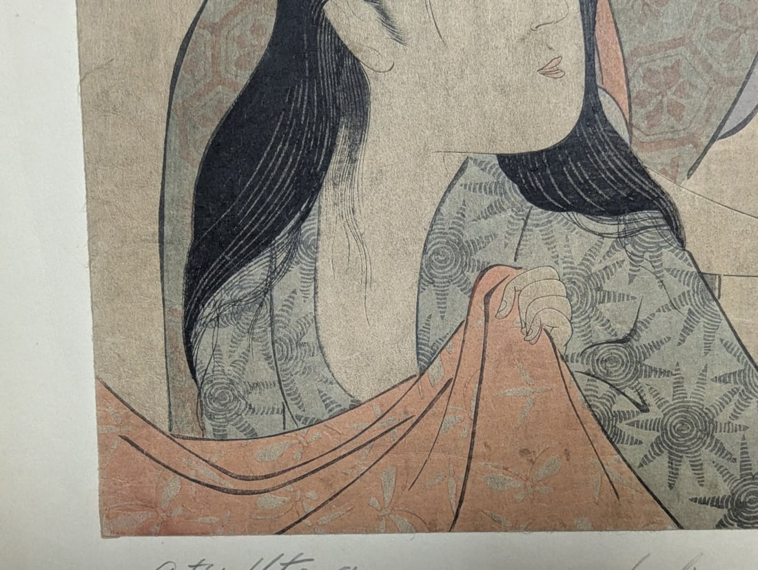 Japanese Woodblock Print Reproduction after Kitagawa Utamaro, 'Hairdressing' (Kamiyui) - 9