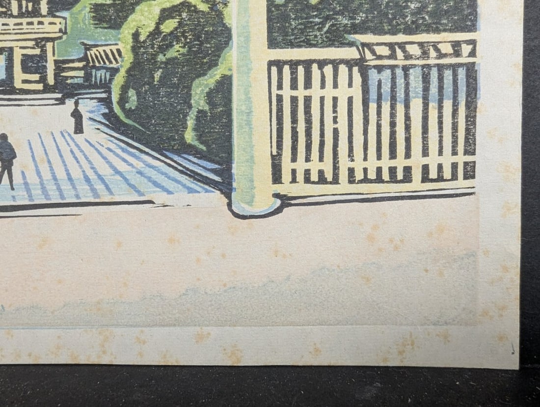 Yamaguchi Gen Meiji Shrine Japanese Woodblock Print 1945 - Historical Significance - 7
