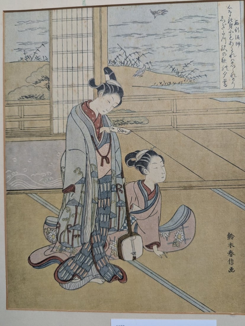 Suzuki Harunobu Woodblock Print of Monk Saigyo Reproduction - 2