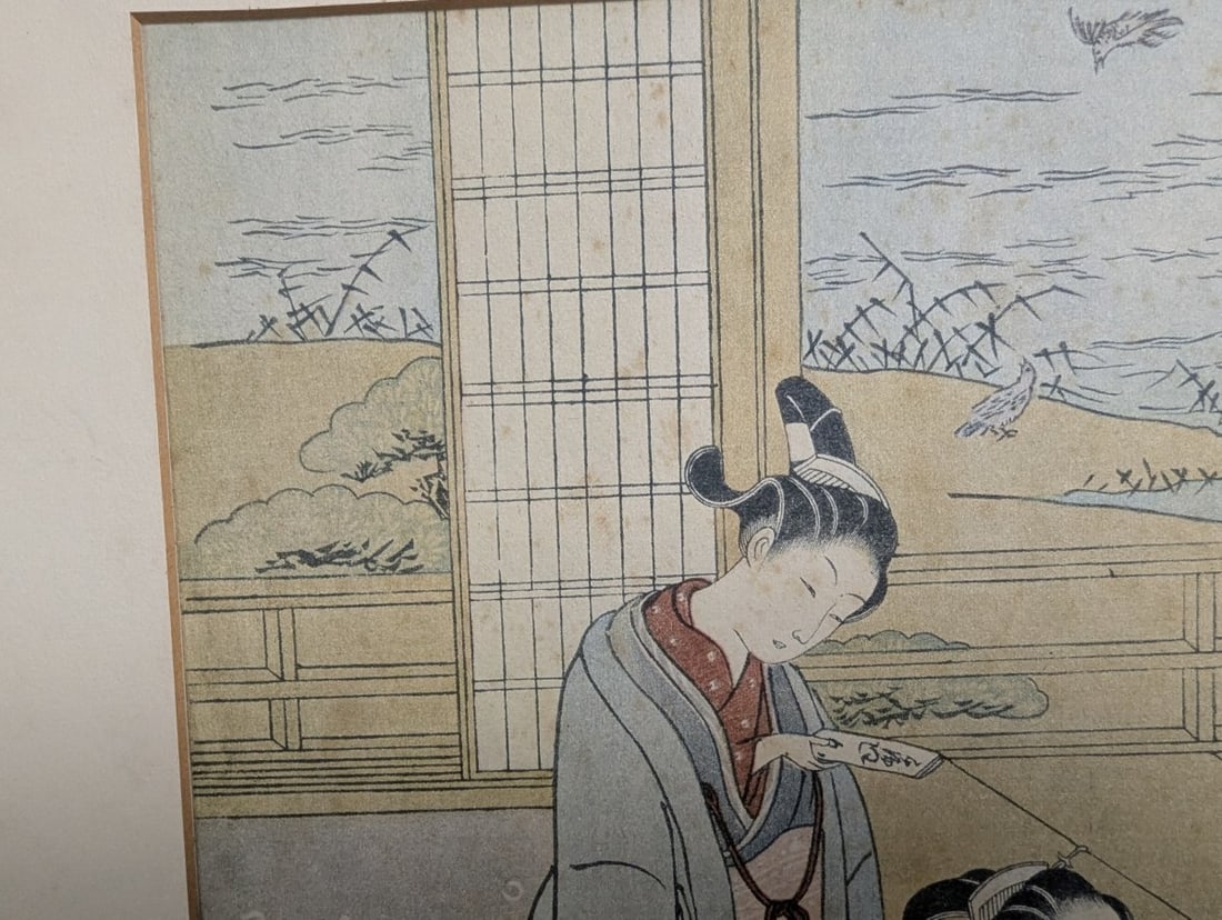 Suzuki Harunobu Woodblock Print of Monk Saigyo Reproduction - 3