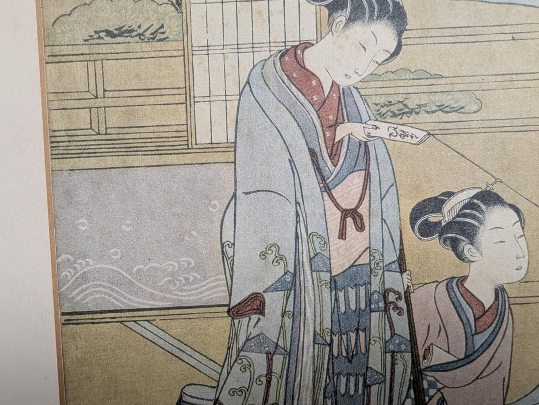 Suzuki Harunobu Woodblock Print of Monk Saigyo Reproduction - 5