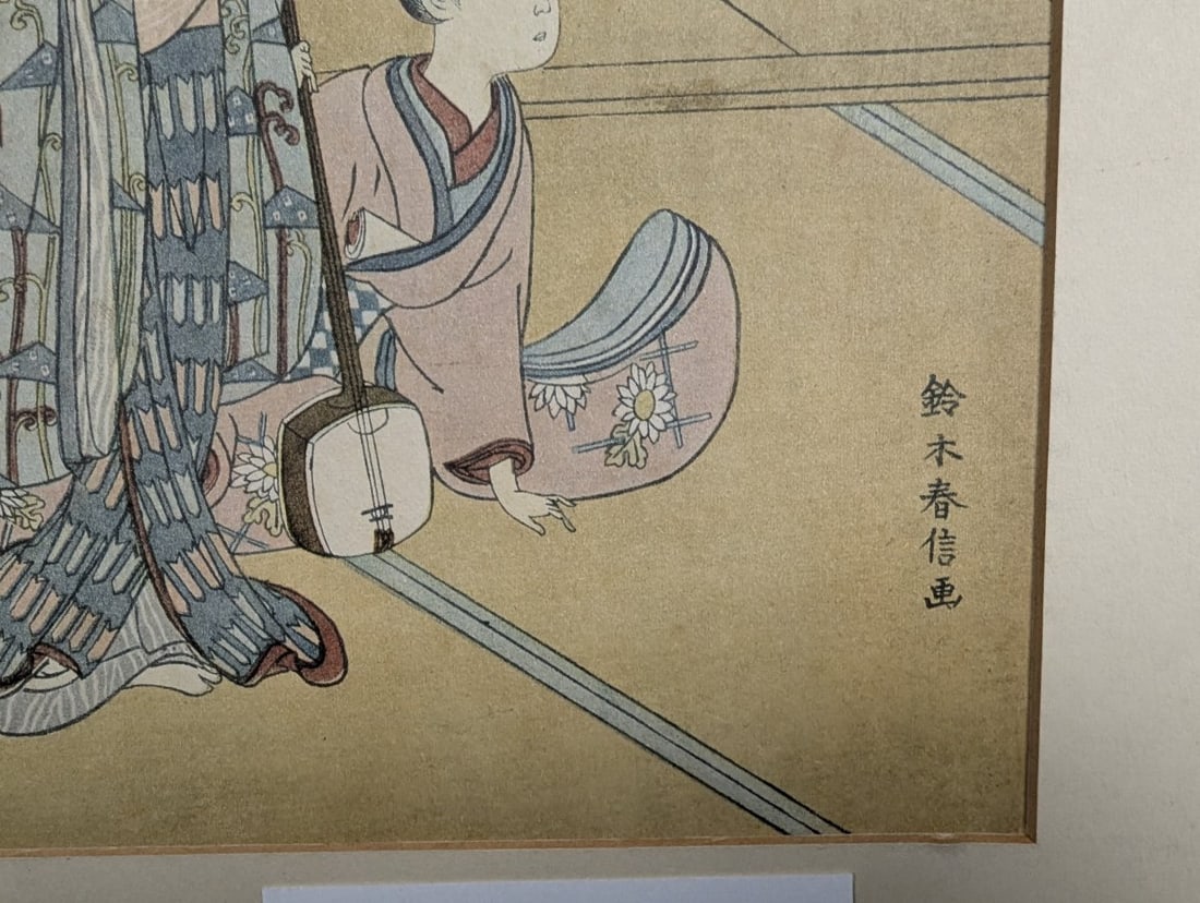 Suzuki Harunobu Woodblock Print of Monk Saigyo Reproduction - 8