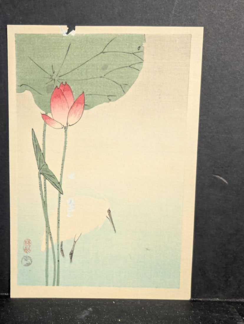 Kono Bairei Japanese Woodblock Print - Egret and Lotus - Stunning Artwork (1 of 5)
