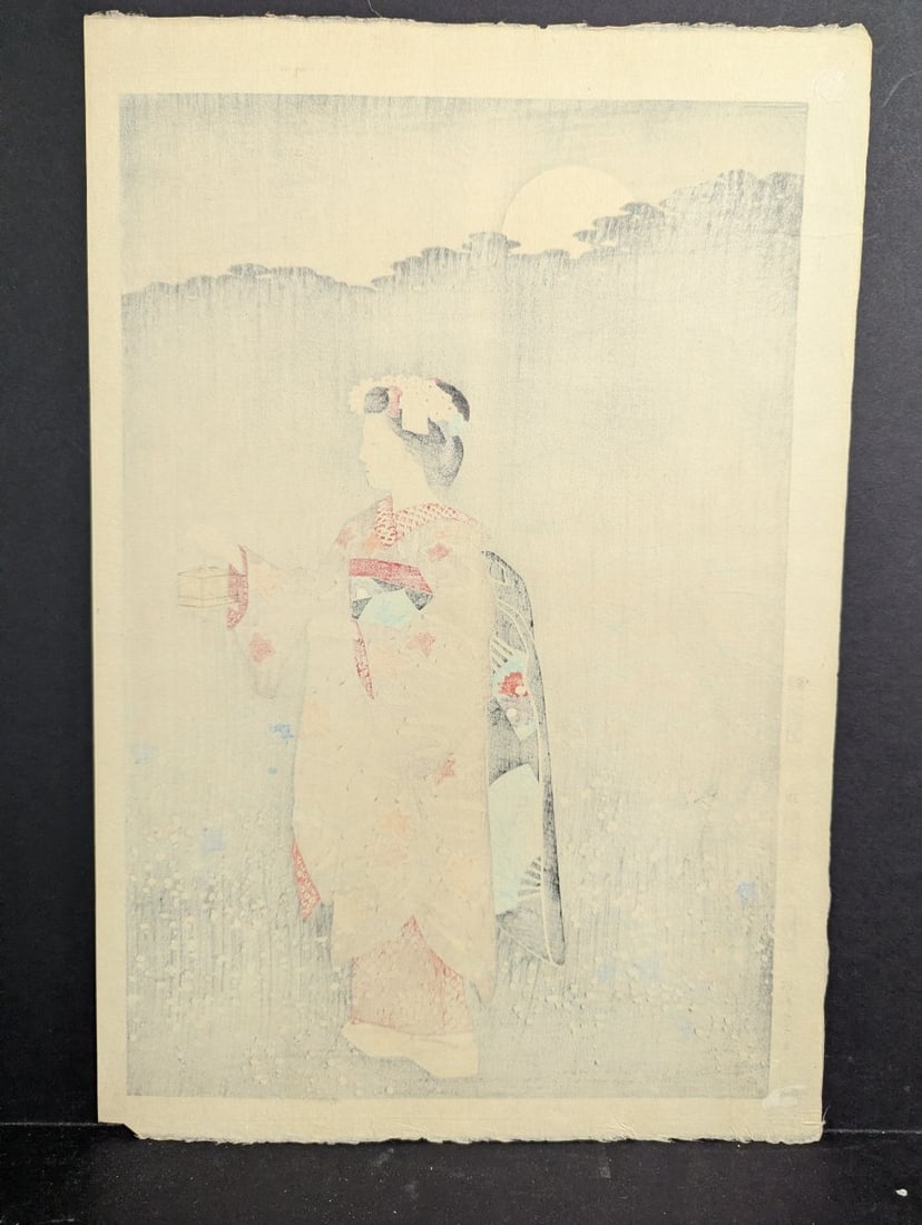 Japanese Woodblock Print 'Autumn Moon of Higashiyama' by Isoda Mataichiro - 10