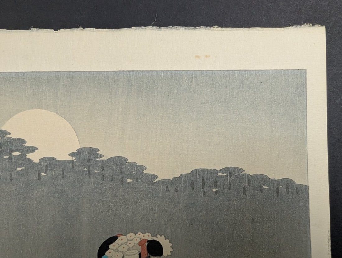 Japanese Woodblock Print 'Autumn Moon of Higashiyama' by Isoda Mataichiro - 3