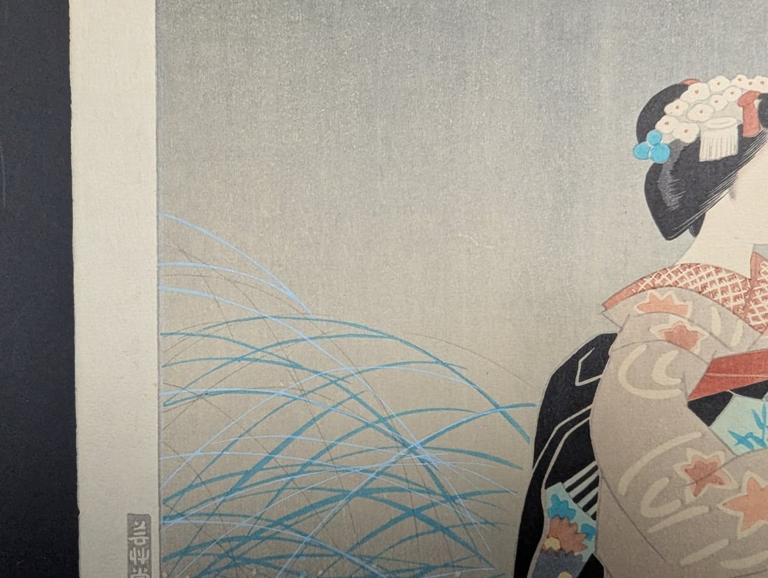 Japanese Woodblock Print 'Autumn Moon of Higashiyama' by Isoda Mataichiro - 4