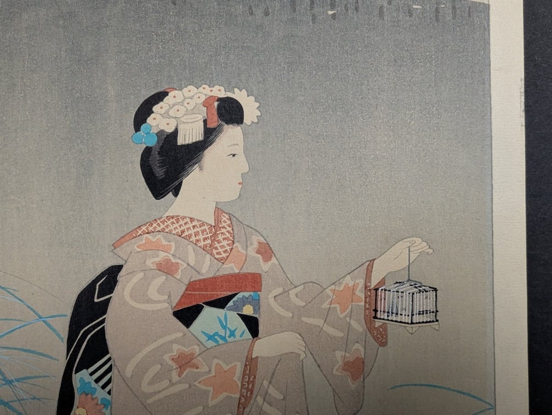 Japanese Woodblock Print 'Autumn Moon of Higashiyama' by Isoda Mataichiro - 5