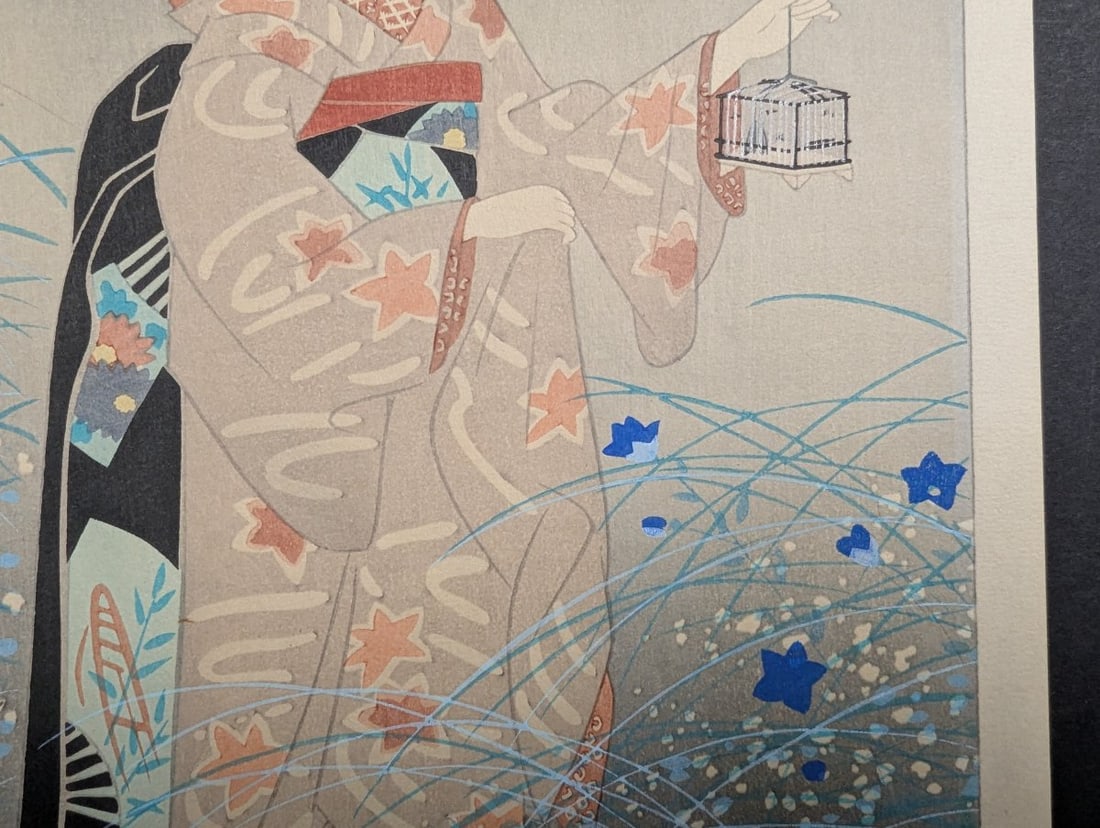 Japanese Woodblock Print 'Autumn Moon of Higashiyama' by Isoda Mataichiro - 7