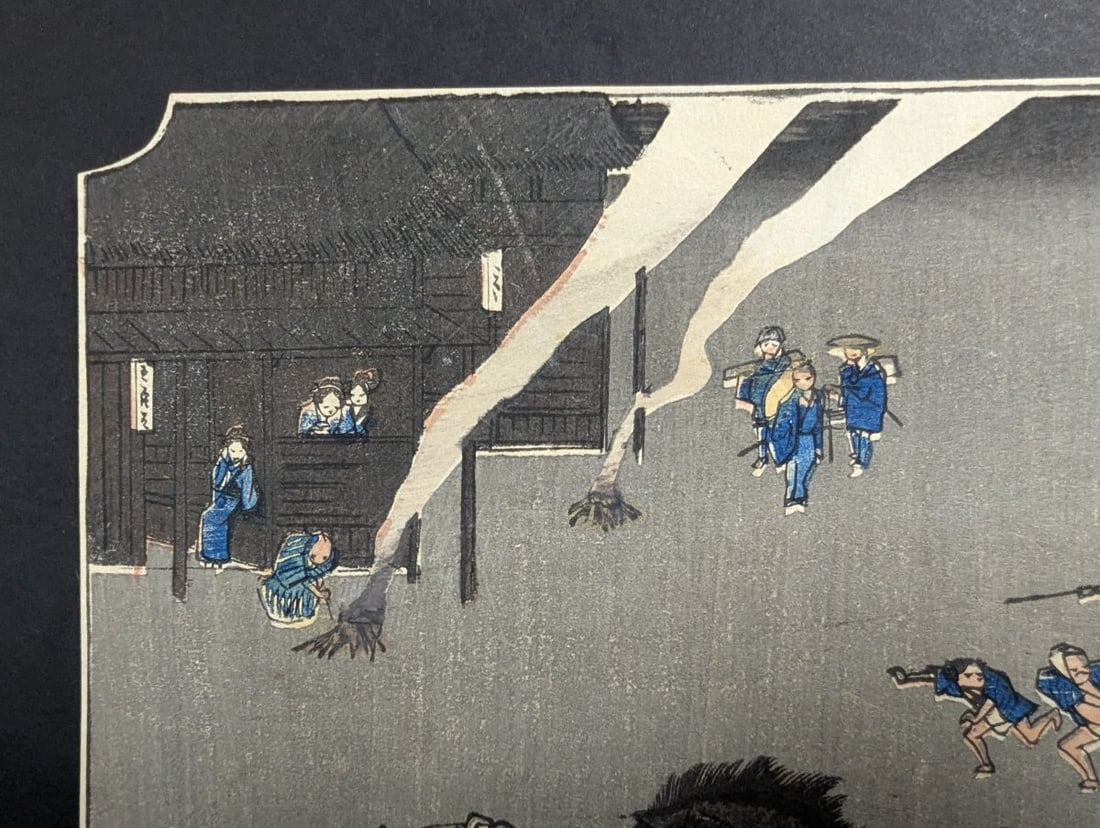 Utagawa Hiroshige Original 19th Century Japanese Woodblock Print Miya Fifty-three Stations - 2