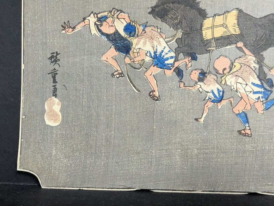 Utagawa Hiroshige Original 19th Century Japanese Woodblock Print Miya Fifty-three Stations - 5