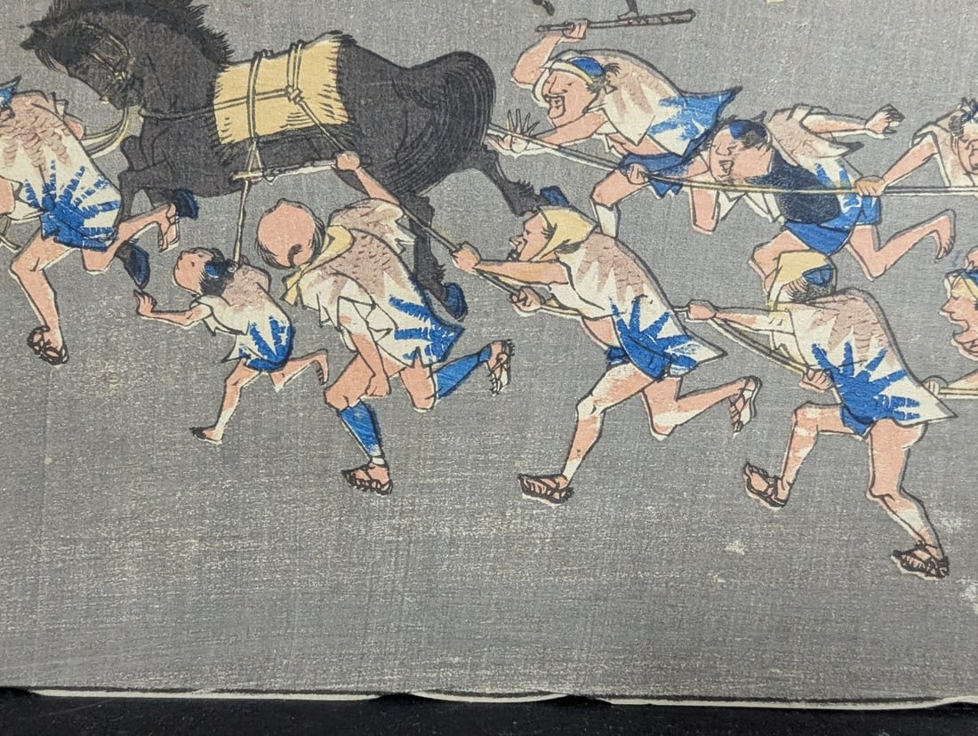 Utagawa Hiroshige Original 19th Century Japanese Woodblock Print Miya Fifty-three Stations - 6