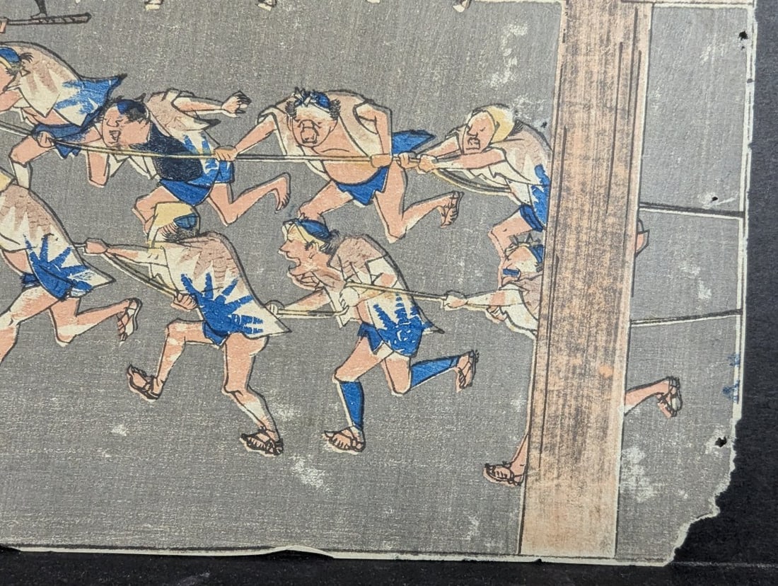 Utagawa Hiroshige Original 19th Century Japanese Woodblock Print Miya Fifty-three Stations - 7