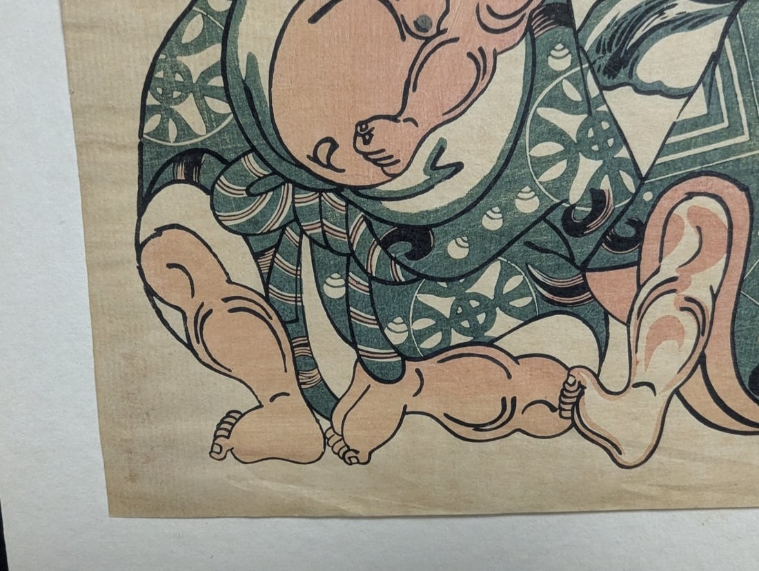 Japanese Woodblock Print reproduction by Torii Kiyomasu, 'Ichikawa Danjuro as Fudomyoo' - 9