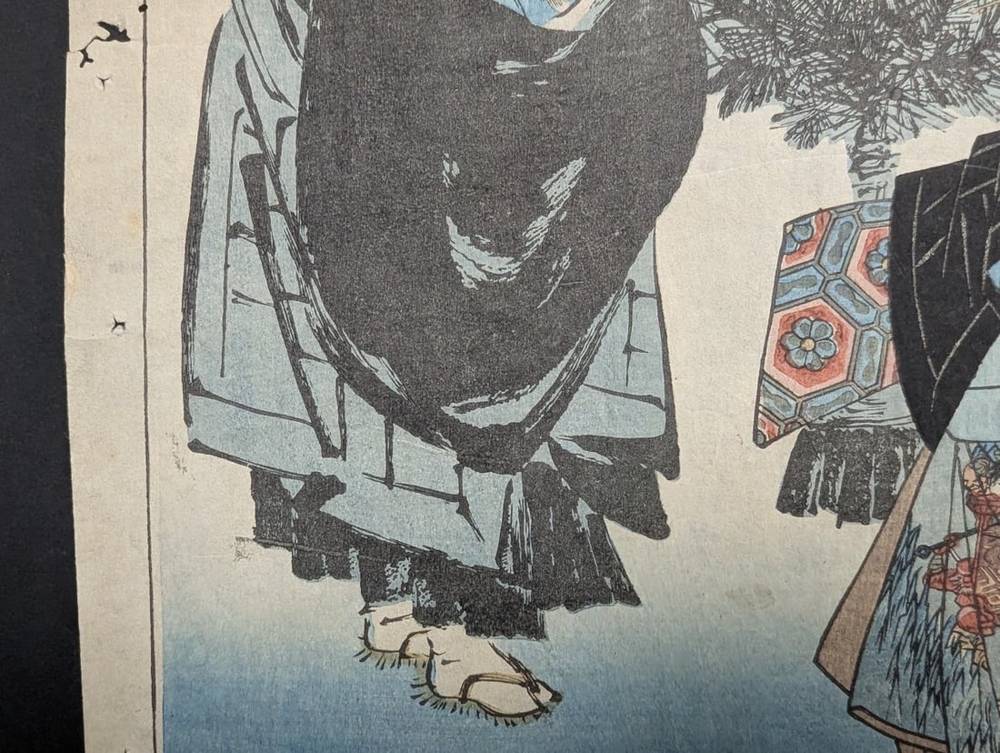 Original 19th Century Japanese Woodblock Print by Utagawa Hiroshige: Seki from Fifty-three Pairs - 6