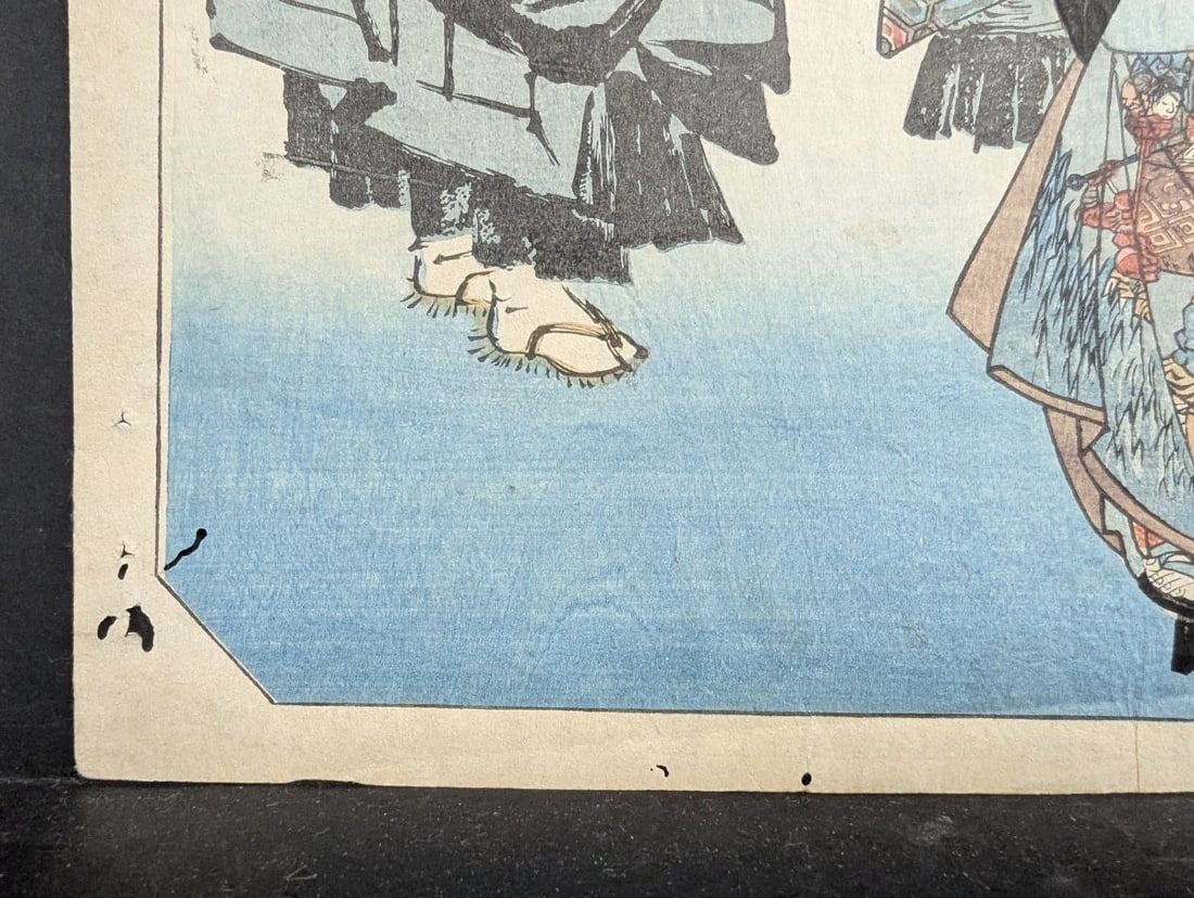 Original 19th Century Japanese Woodblock Print by Utagawa Hiroshige: Seki from Fifty-three Pairs - 8
