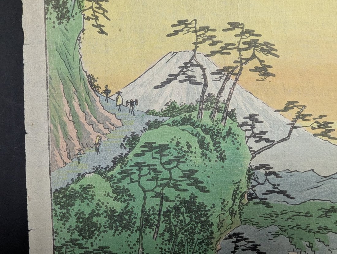 Original 19th Century Japanese Woodblock Print by Hiroshige 'Yui: Satta Pass' - 4