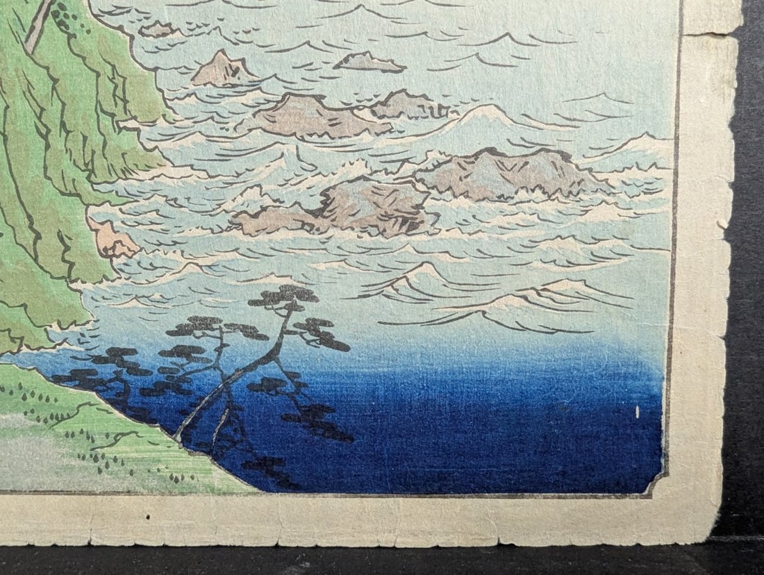 Original 19th Century Japanese Woodblock Print by Hiroshige 'Yui: Satta Pass' - 9