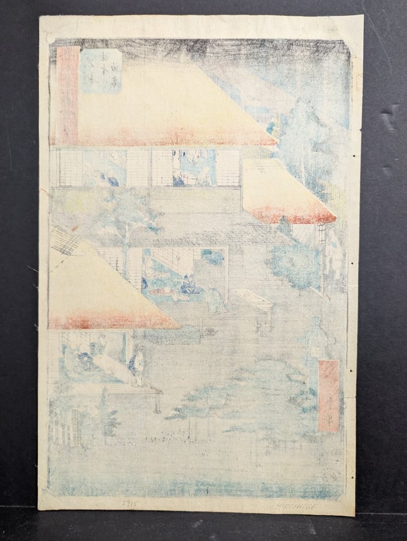 Original 19th Century Japanese Woodblock Print by Hiroshige, Ishibe Upright Tokaido - 10