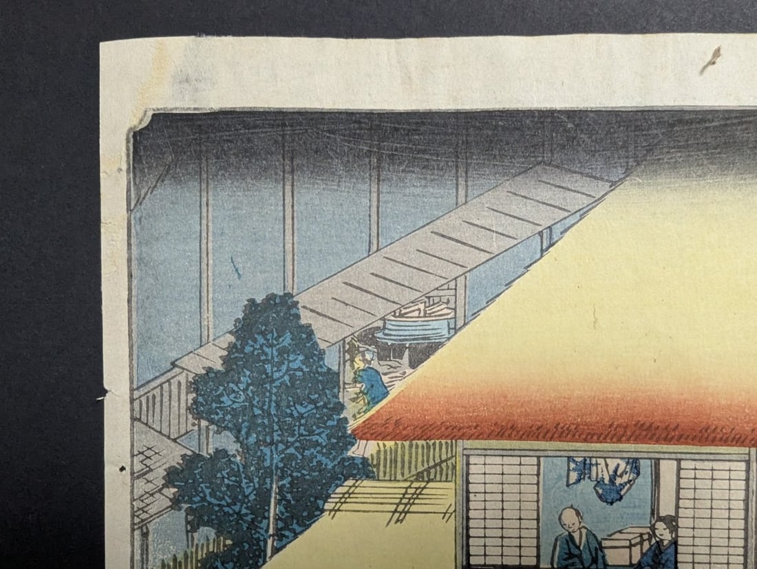 Original 19th Century Japanese Woodblock Print by Hiroshige, Ishibe Upright Tokaido - 2