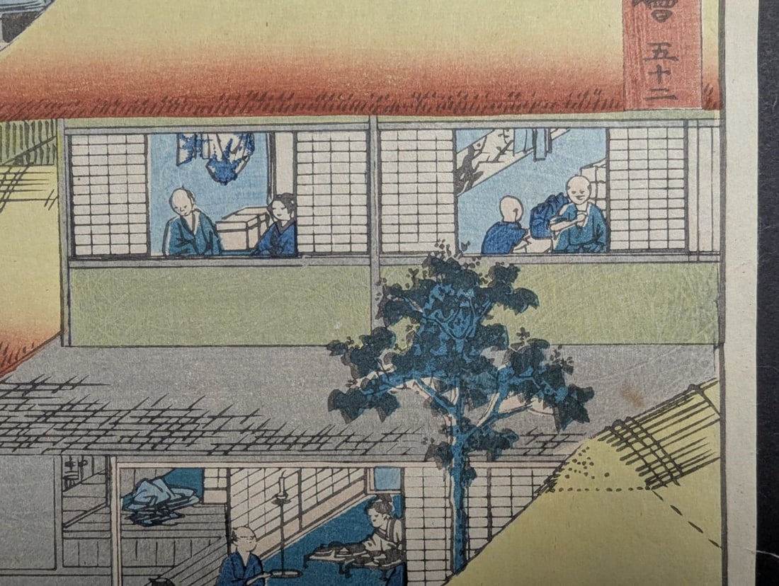 Original 19th Century Japanese Woodblock Print by Hiroshige, Ishibe Upright Tokaido - 5