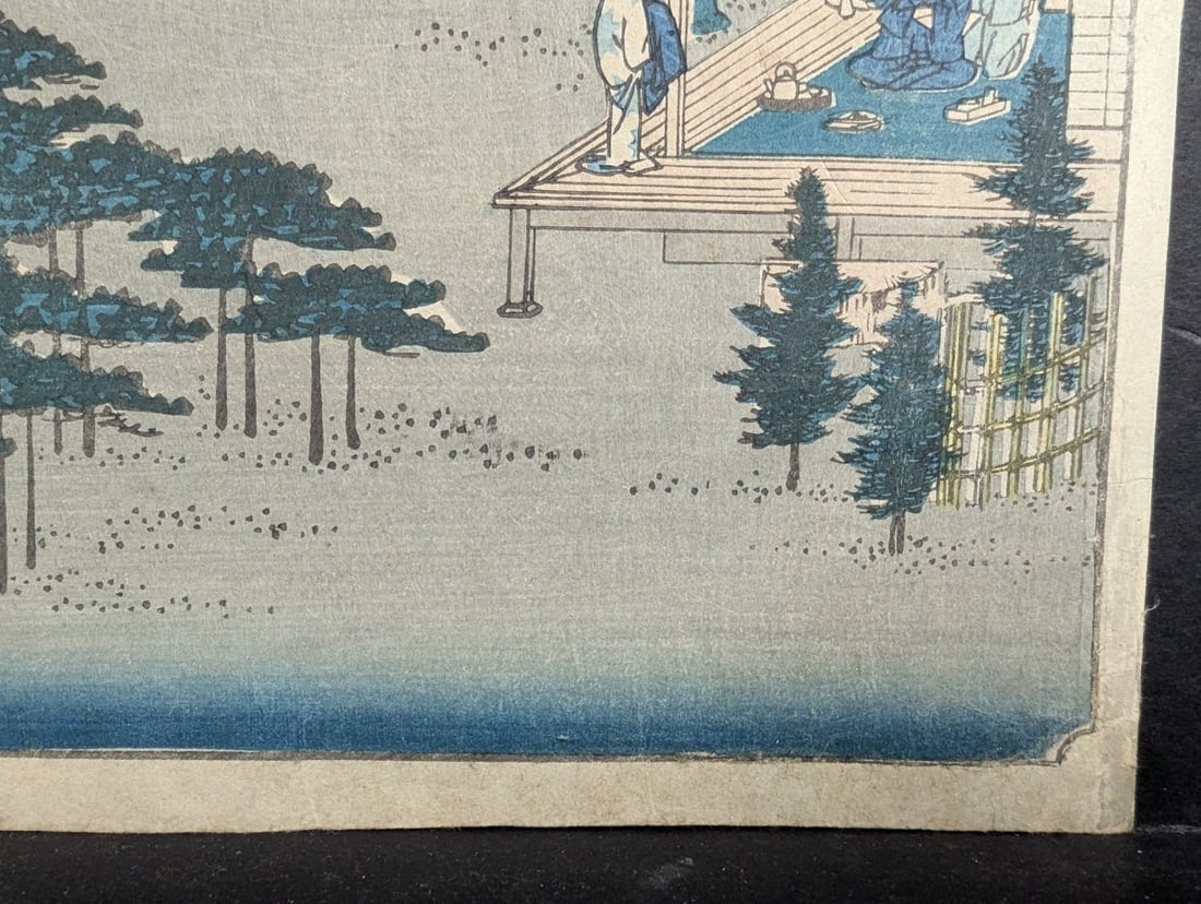 Original 19th Century Japanese Woodblock Print by Hiroshige, Ishibe Upright Tokaido - 9