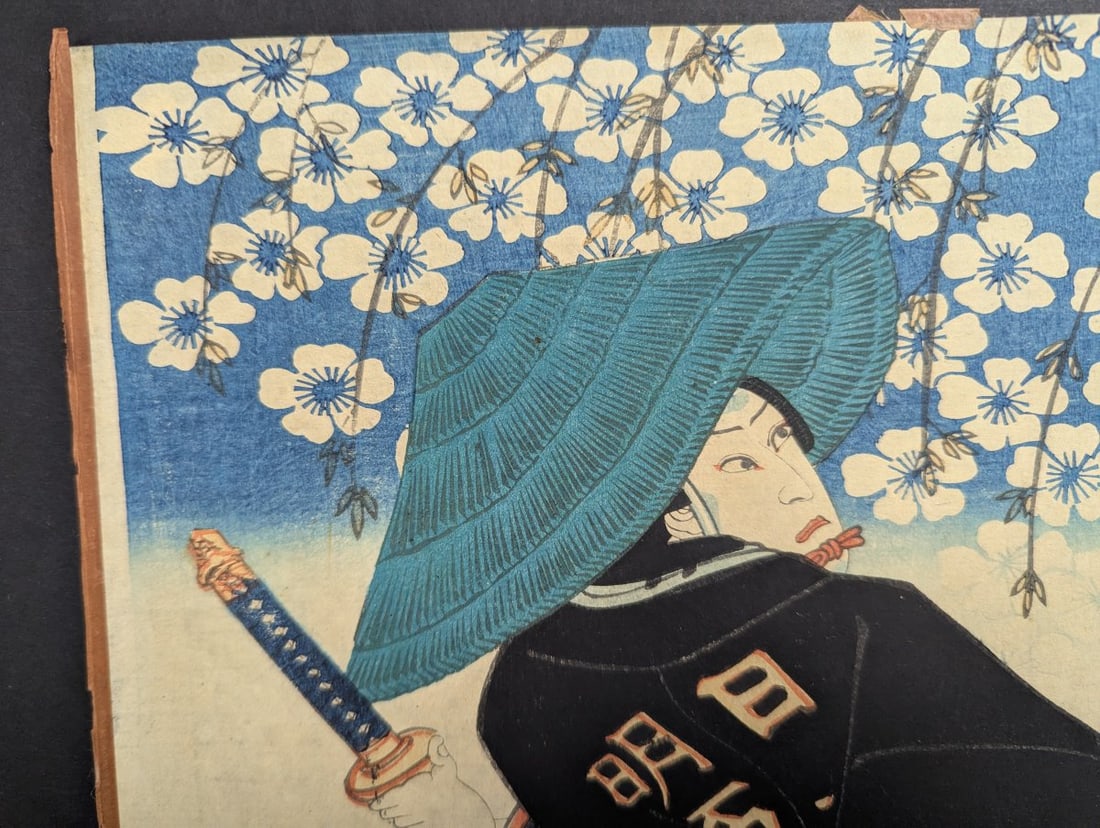 Original 19th Century Japanese Woodblock Print of Kabuki Actor by Utagawa Yoshiiku - 2
