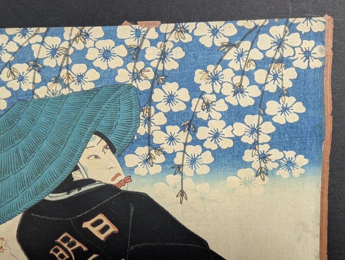 Original 19th Century Japanese Woodblock Print of Kabuki Actor by Utagawa Yoshiiku - 3