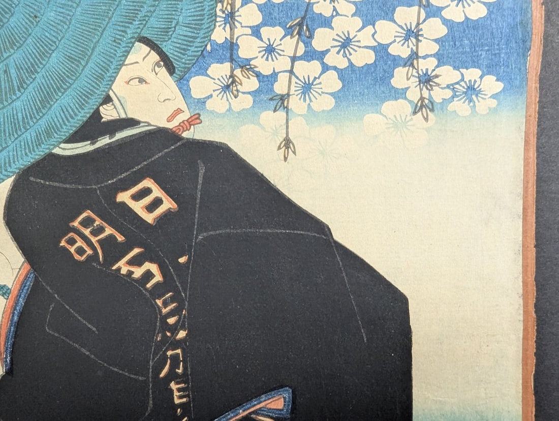 Original 19th Century Japanese Woodblock Print of Kabuki Actor by Utagawa Yoshiiku - 5