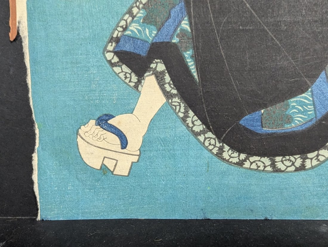 Original 19th Century Japanese Woodblock Print of Kabuki Actor by Utagawa Yoshiiku - 8