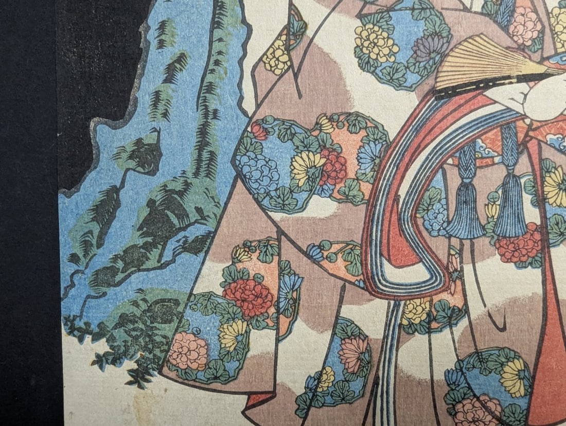 Original 19th Century Japanese Woodblock Print by Utagawa Kuniyoshi 'Munesada' - 6