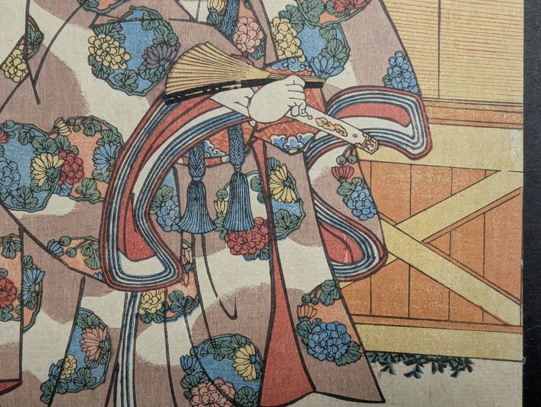 Original 19th Century Japanese Woodblock Print by Utagawa Kuniyoshi 'Munesada' - 7