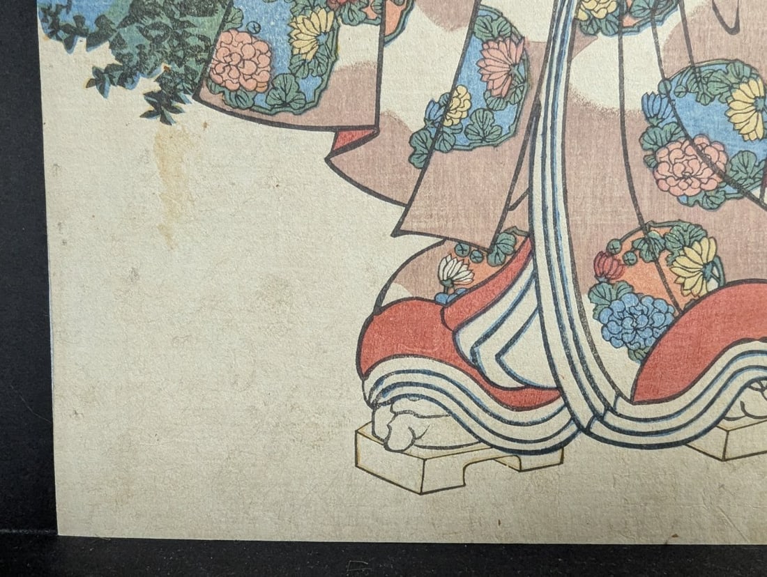 Original 19th Century Japanese Woodblock Print by Utagawa Kuniyoshi 'Munesada' - 8