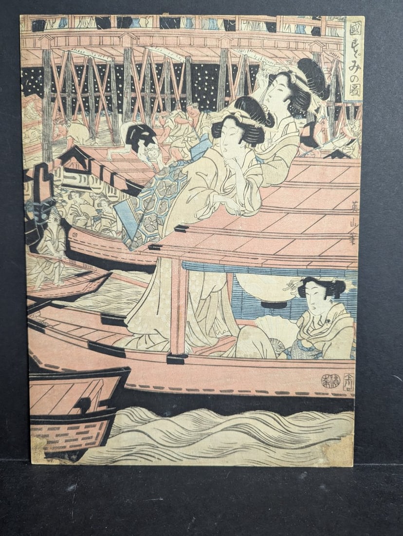 Kikukawa Eizan Original 19th Century Japanese Woodblock Print, Enjoying the Evening Cool: This exquisite original 19th-century Japanese woodblock print by Kikukawa Eizan measures 10 x 13 1/4 inches and is mounted to board. It's a beautiful depiction entitled 'Enjoying the Evening Cool at R