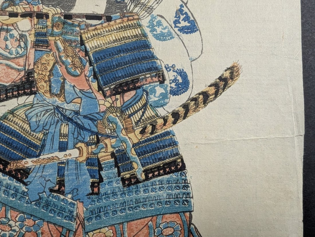 Original 19th Century Utagawa Kuniyoshi Japanese Woodblock Print 'Mukan Tayu Atsumori' - 7