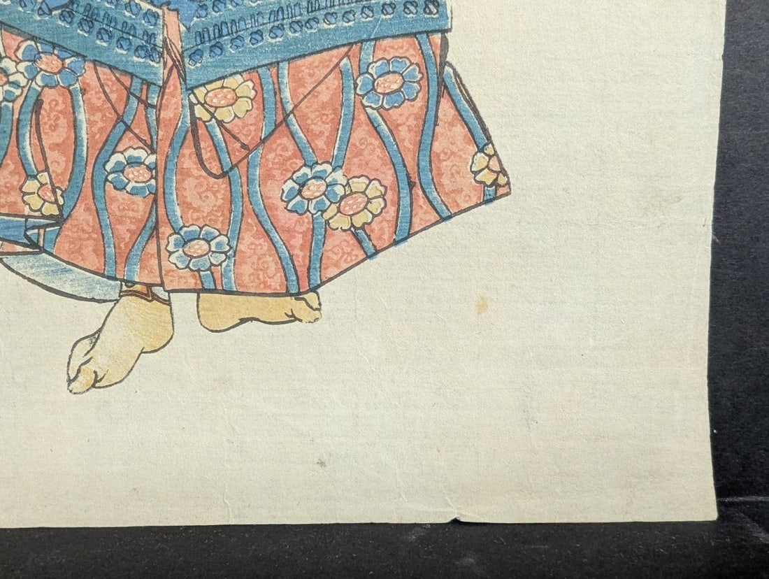 Original 19th Century Utagawa Kuniyoshi Japanese Woodblock Print 'Mukan Tayu Atsumori' - 9
