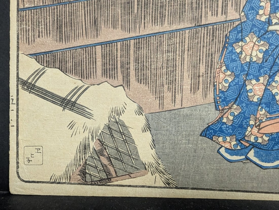 Original 19th Century Japanese Woodblock Print by Utagawa Kuniyoshi - Rare Collectible - 8