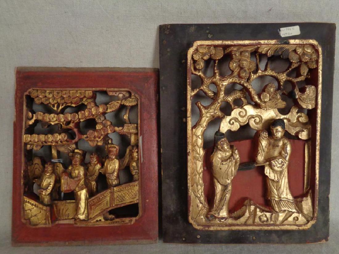 Two Antique Chinese Carved Wood Panels (1 of 8)