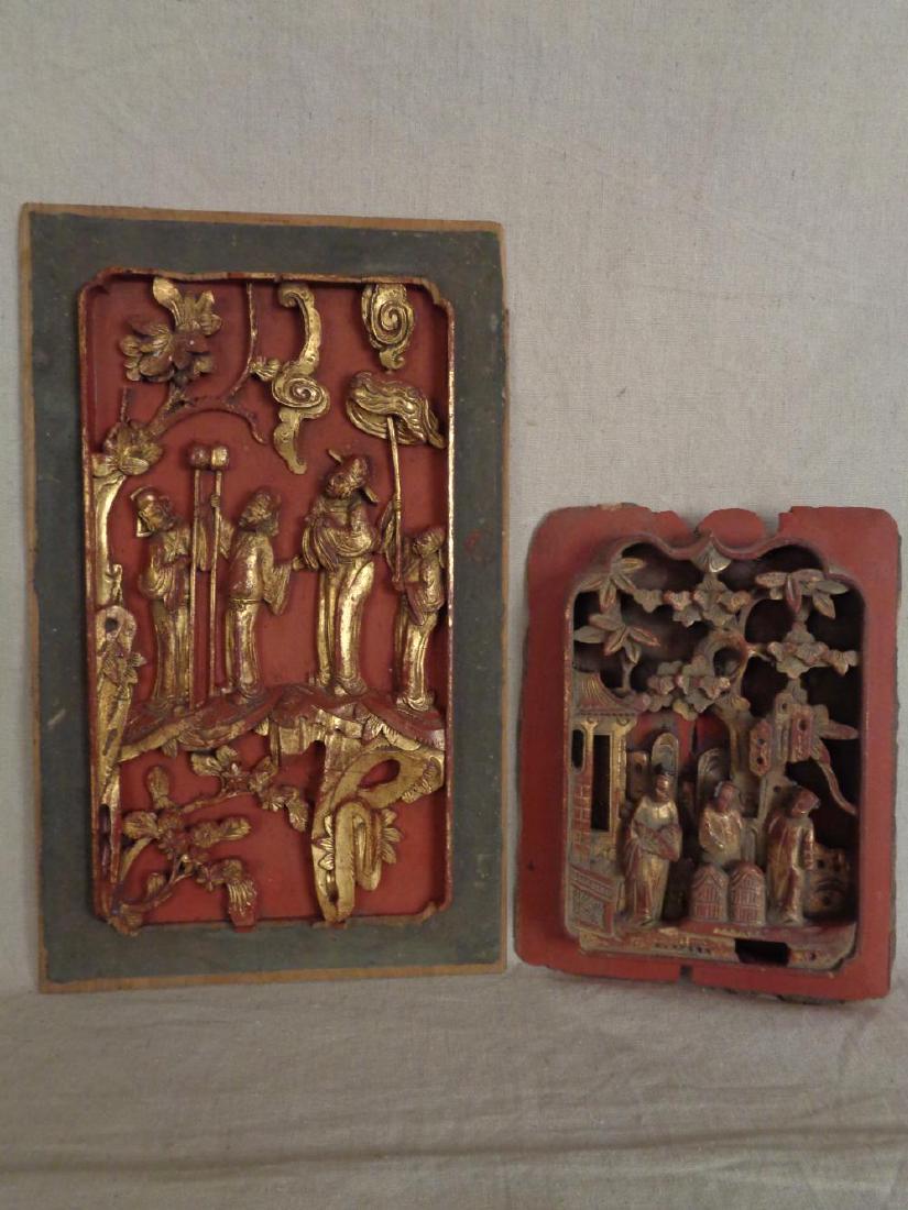Two Antique Chinese Carved Wood Panels (1 of 6)