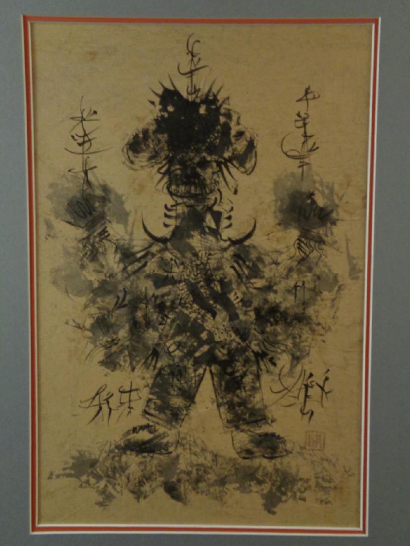 Abstract Modern Japanese Sumi Ink Drawing (1 of 1)