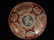 Antique Japanese Imari Porcelain Charger Plate