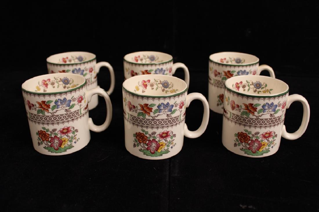 Spode Chinese Rose Mugs: Excellent condition; very minor signs of use. Set of 6. 3.25" H