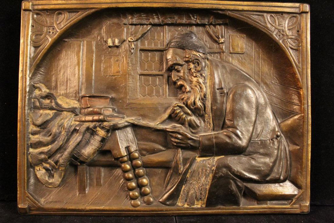 Vintage Judaica Cast Metal Relief Plaque (1 of 8)