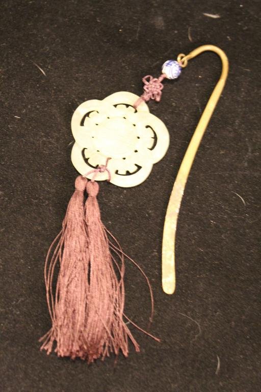 Carved Chinese Jadeite Book Mark with Tassel: Vintage Chinese carved jadeite and metal bookmark with blue and white bead and silk tassel. In good condtion with come corrosion to metal. Dimension 8"L (including tassel) x 2 1/4"W.