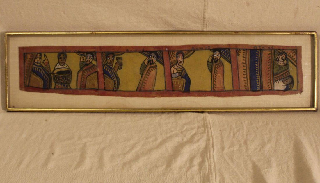 Framed Coptic Textile Panel: Polychrome and gold painted fabric panel divided into four sections each with writing to upper margin. Mid century walnut and gilt edge frame with linen backing. Purchased from the Robert Kulicke Esta