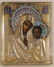 Antique Russian Silver and Enamel Icon