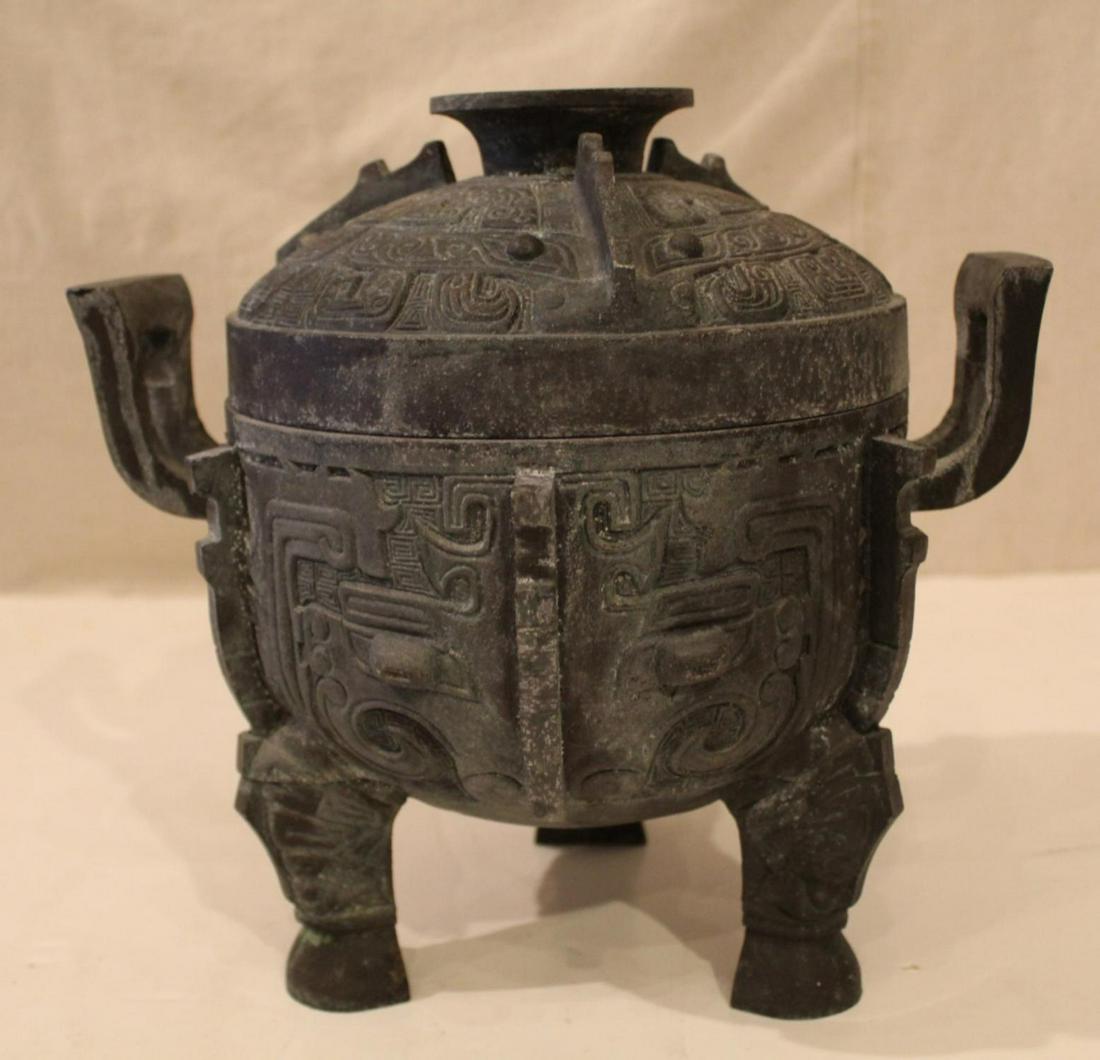Chinese Archaic Style Lidded Ding Vessel (1 of 4)