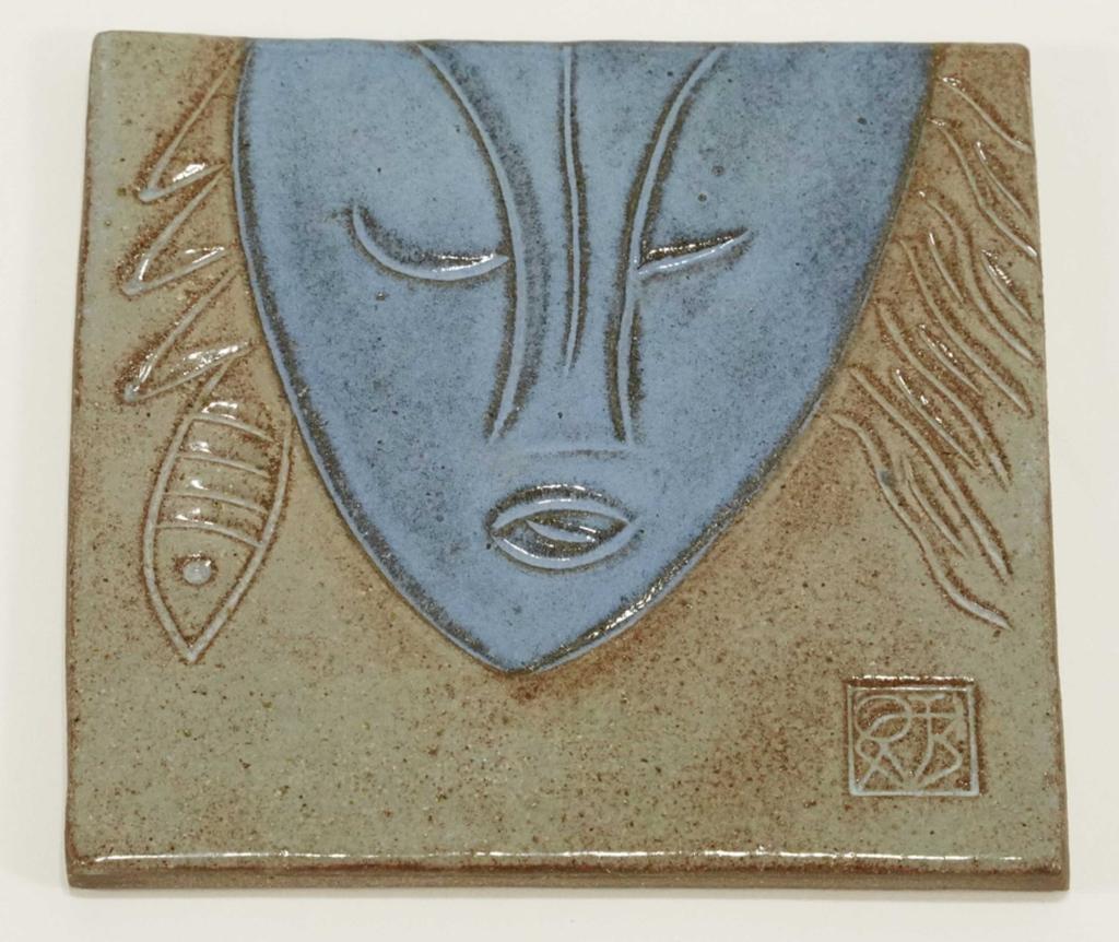 Paolo Soleri Arcosanti Modernist Ceramic Tile: Incised abstract face design. Signature stamp lower right. Excellent condition. 5.5" x 5.5".