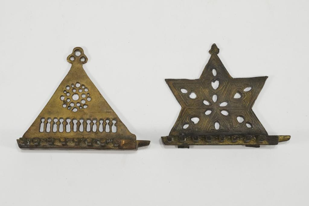 Antique Bronze Hanging Menorah Oil Lamps (1 of 5)